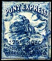 Pony Express 25¢, used at Virginia City