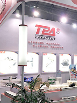 SNEC 2023 PV POWER EXPO