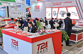 SNEC 2023 PV POWER EXPO_2