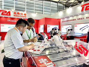 2021 Productronica China Expo
